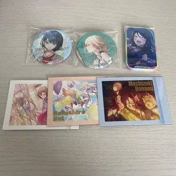 프로세카 묶음 판매