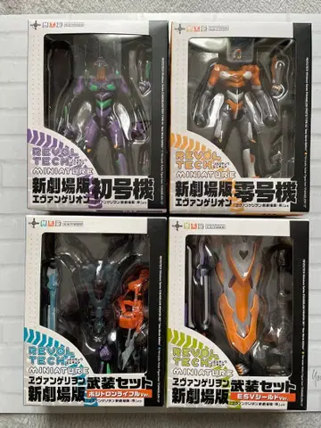 REVO-TECH MINIATURE 에반게리온 2체+무장 세트