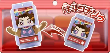 프리미엄 반다이 한정판 [키즈나토 고치조] 단품 가면라이더 가브에서