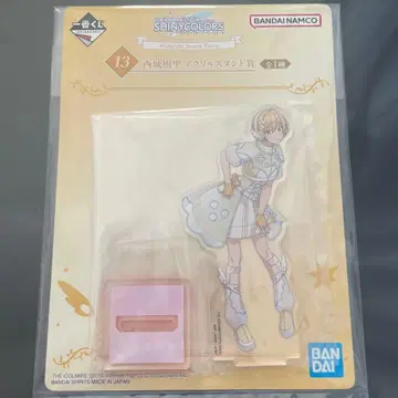 제일복권 아이돌마스터 샤이니 컬러즈 사이죠 쥬리 아크릴 스탠드