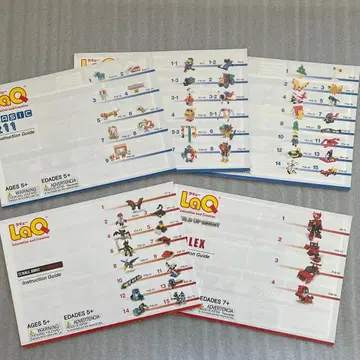 [기본 3] LaQ 책자 5권 세트 만드는 법 라큐 묶음 판매 D23