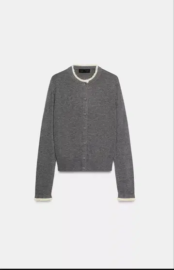 프릴 달린 옷깃 그레이 가디건