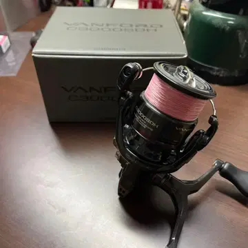 24 반포드 C3000SDH