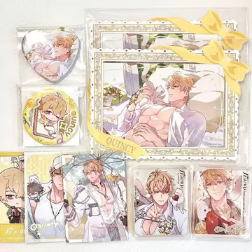 양귀비 묶음 판매 9점