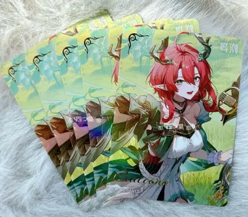 [익명 배송] 명조 로손 콜라보 트레이딩 카드 샤콘느 5장 세트