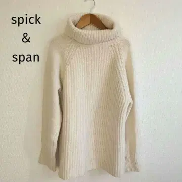 스픽 앤 스팬 울 터틀 스웨터 화이트