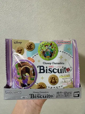 디즈니 자수 캔배치 2 BOX (12개입)