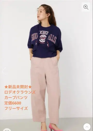 미개봉 새상품 RODEO CROWNS 커브 팬츠 핑크 프리 사이즈