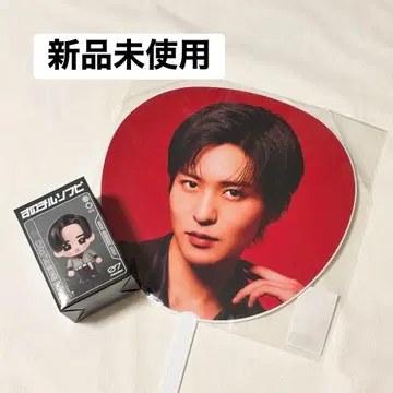 [당일 발송] Snow Man ON 메구로 렌 부채 소프트 비닐 세트