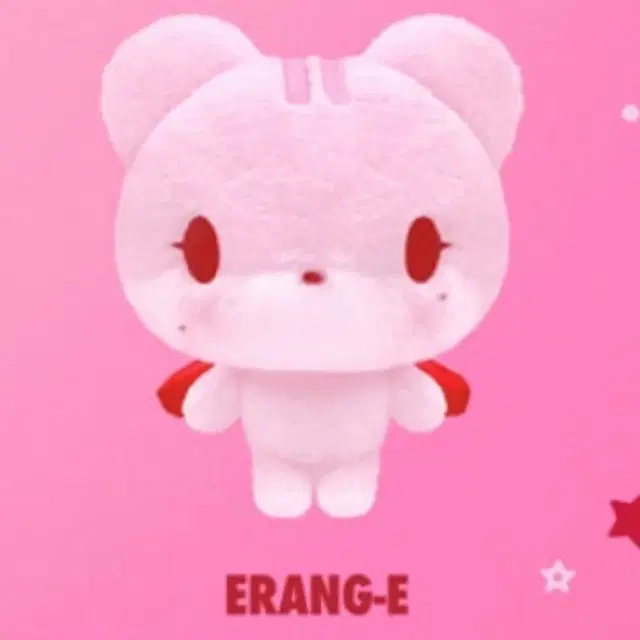 아이브 이서 인형앨범 팝니다