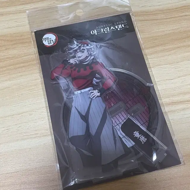 귀멸의 칼날 도우마 아크릴 스탠드