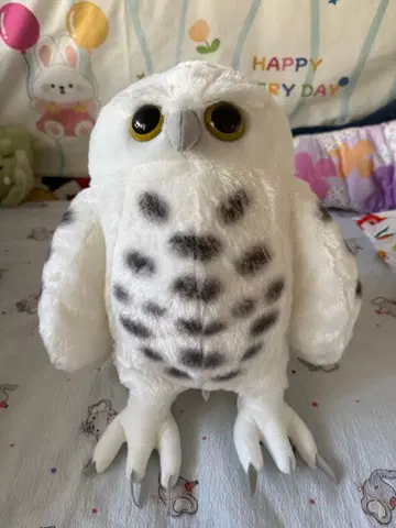 화이트 올빼미 봉제 인형 40cm