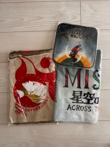 MISIA 별밤 라이브 타월 핸드 타월 25주년 기념 라이브 타월