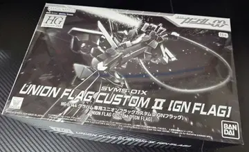 건담 프라모델 HG 3종 세트