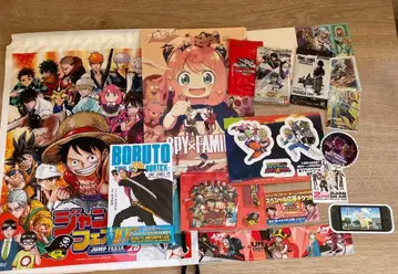 점프 페스타 2026 입장 혜택 등 회장 배포 BORUTO 도서 포함