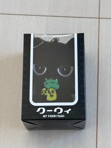 FANTASTICS 야기 유세이 멘프로 쿠이