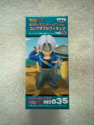 [미개봉] 드래곤볼 Z WCF vol.5 미래에서 온 소년편 트렁크