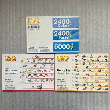 [기본2] LaQ 책자 3권 세트 만들기 라큐 묶음 판매 D23