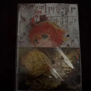 약속의 네버랜드 클리어 파일 엽서