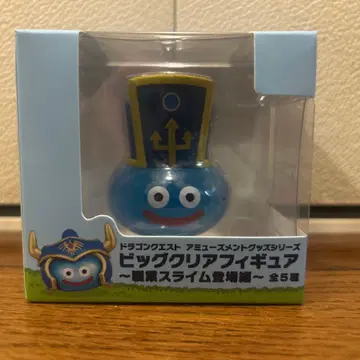 드래곤 퀘스트 빅 클리어 피규어 직업 슬라임 등장편 승려