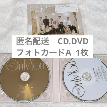 MAZZEL 초회 한정판 포토 카드 A 시리얼 없음