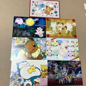 포켓몬 엽서 7장 세트