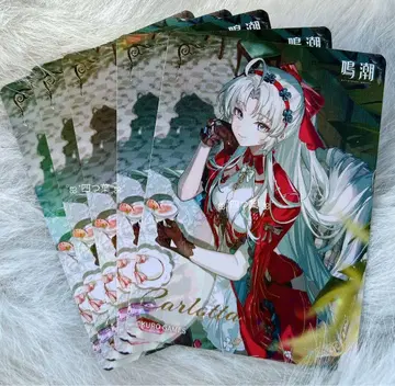 [ 익명 배송 ] 명조 로손 콜라보 트레이딩 카드 카를로타 5장 세트