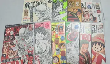 ONEPIECE Magazine 묶음 판매 원피스