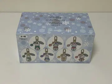 더피와 친구들 2025 겨울 키링 세트 컴플리트 세트