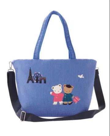 완판템 파미리아 비오는날 콜라보 보야주 블루 비오는날