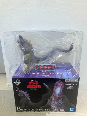 제일복권 고질라 (2016) MONSTERLISE B상 신 고질라 피규어
