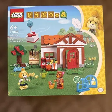 미개봉 새상품 LEGO 동물의 숲 여울, 어서 오세요 (77049)