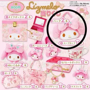 마이멜로디 리즈멜로 백 봉제 인형 가방 페이스형 산리오 복권