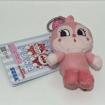 호빵맨 뮤지엄 한정판 color 컬렉션 핑크 짤랑이