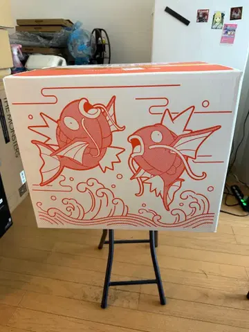 반짝반짝 박스 2026 미개봉