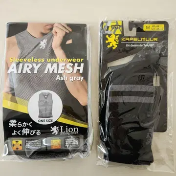 [미개봉] 에어리 메쉬 슬리브리스 언더웨어 사이클 삭스 2종 세트