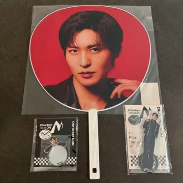 SnowMan Dome Tour ON 메구로 렌 굿즈 3점