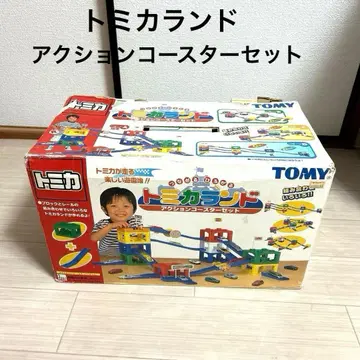 토미카랜드 액션 코스터 세트