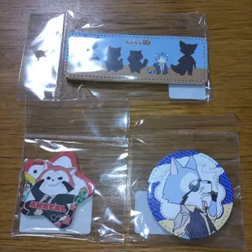 너구리 카루카루단