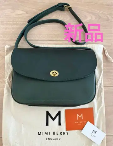 [ 새상품 ] 미미 베리 Mimi Berry* 가죽 숄더백 ARTIE