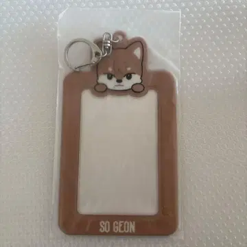 소곤 NEXZOO 포토 카드 홀더 GEONSKY NEXZ 미개봉