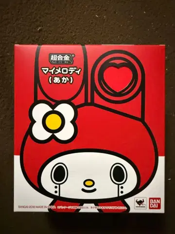 미개봉 새상품 초합금 마이멜로디 아카 산리오 반다이