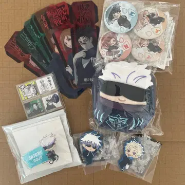 주술회전 묶음 판매