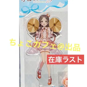 [ 쿠라모토 치나 ] 학원 아이돌 마스터 스탠드 포함 빅 아크릴 플레이트