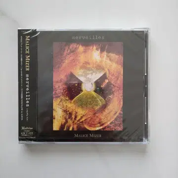 새상품 MALICE MIZER/멜베이유