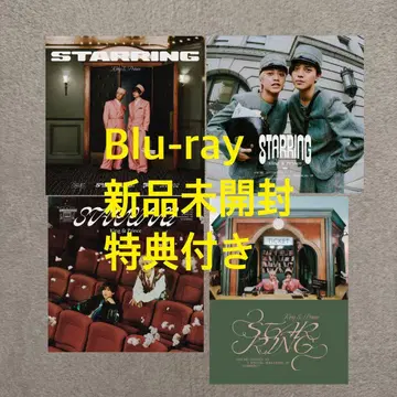 킹프리 앨범 4장 세트