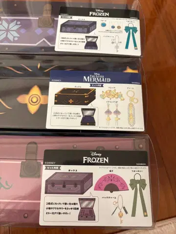 쥬얼리 박스 치하루 시마무라 엘사 안나 아리엘