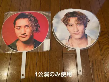 SnowMan 이와모토 테루 부채 2세트