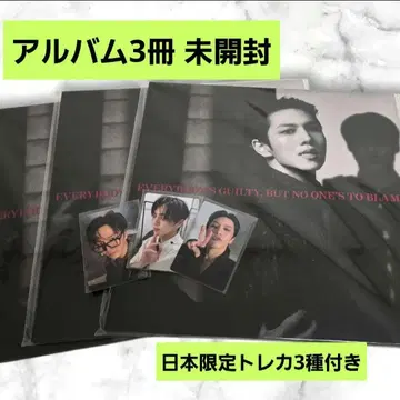 PENTAGON KINO 키노 2ND EP 일본 한정판 트레이딩 카드