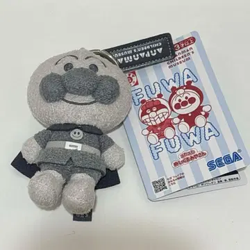 호빵맨 뮤지엄 한정판 color 컬렉션 모노톤 호빵맨